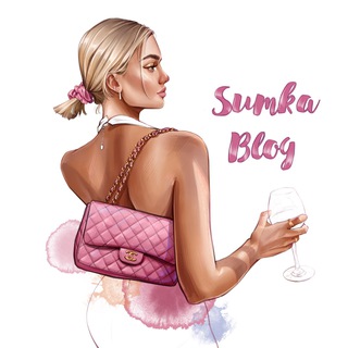 SUMKA BLOG