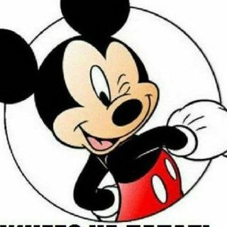 МОШЕННИКИ/РАЗВОДИ/КИДАЛЫ