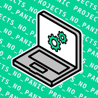 PROJECTS_NO_PANIC
