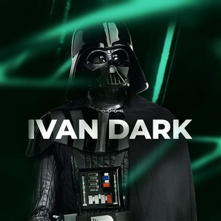 IVAN DARK