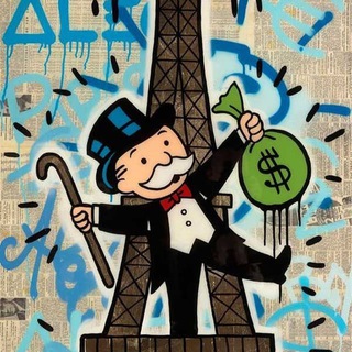 ХАЛЯВА РАБОТАДАТЕЛЯ 