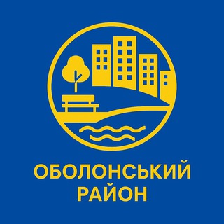 ОБОЛОНСЬКИЙ РАЙОН |ОБОЛОНЬ|КУРЕНІВКА|МІНСЬКИЙ МАСИВ|ПУЩА ВОДИЦЯ|КИЇВ