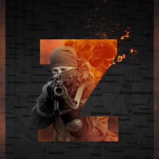 БРАТ ЗА БРАТА ЧАТ