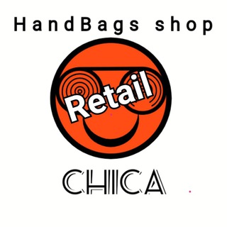 CHICA BAGS PREMIUM LUX