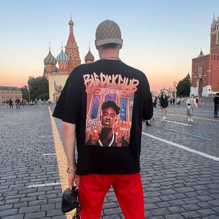 СХЕМА