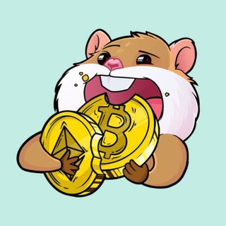 СЫТЫЙ ХОМЯК