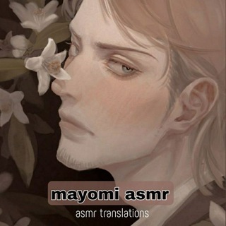 MAYOMI ASMR