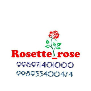 ROSETTE_ROSE