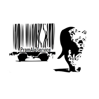  EQUIPMENT ALPINESERVICE