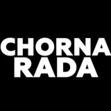 CHORNA RADA