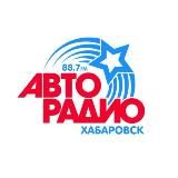 АВТОРАДИО ХАБАРОВСК 88.7