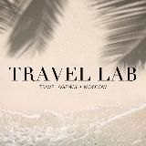 ТУРАГЕНТСТВО TRAVEL LAB L ГОРЯЩИЕ ТУРЫ