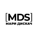 МАРИ ДИСКАЧ [MDS]