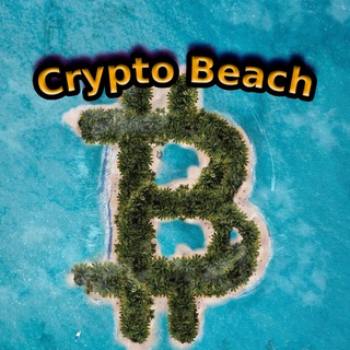 CRYPTO_BEACH