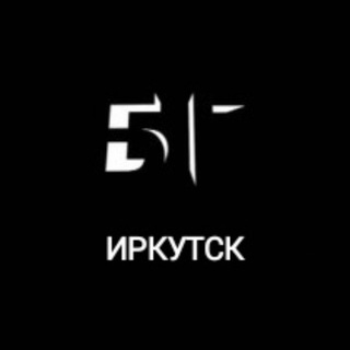 БГ ИРКУТСК