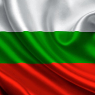 ВСЁ О БОЛГАРИИ НА РУССКОМ