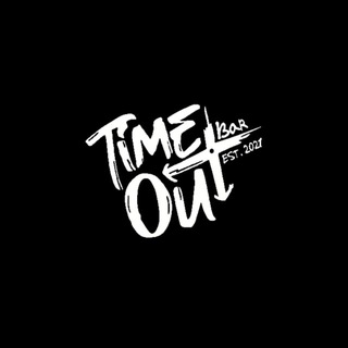 ТАЙМАУТ БАР НЕРЮНГРИ TIMEOUT