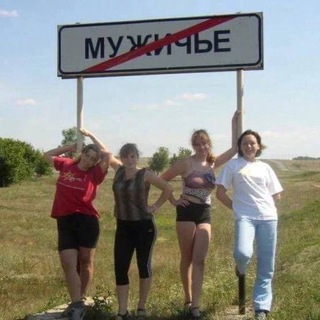 НОГТИ ТВОЕЙ БЫВШЕЙ