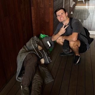 ТРЕЙДЕР МАРК