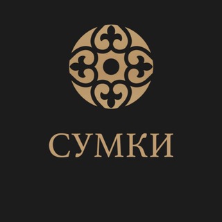 OPTOM MODNO| СУМКИ ОПТОМ ИЗ ТУРЦИИ