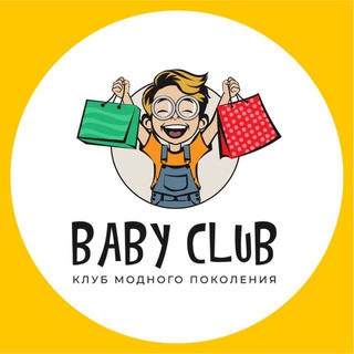 BABY CLUB