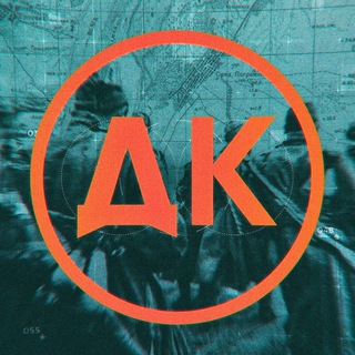 ГРУППА ВАГНЕРА ПРИГОЖИН ПАЛЕСТИНА ХАМАС