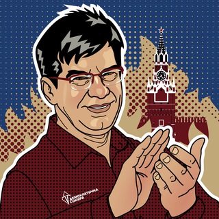 СОЛОВЬЕВ ЗДОРОВОГО ЧЕЛОВЕКА