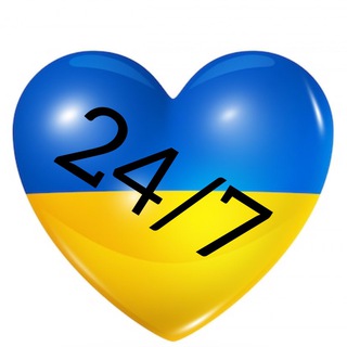 ЖЕСТЬ | УКРАИНА