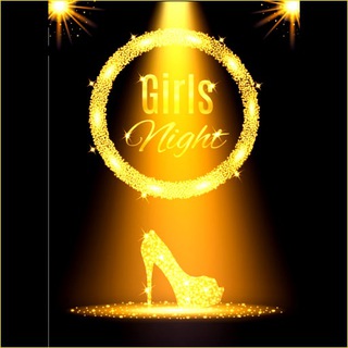 ШПАРГАЛКА ЭСКОРТНИЦЫ ️️️