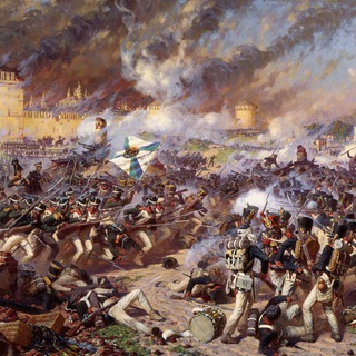 ИСТОРИЯ | ВОЙНЫ