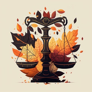 ЛЯМИН В ОКТЯБРЕ