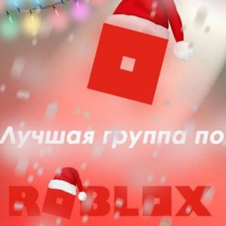 РАЗДАЧА ДОНАТ АКОВ