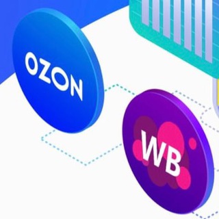 НАХОДКИ WILDBERRIES & OZON