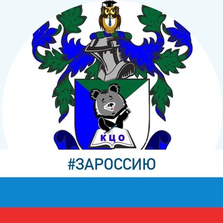 КРАЕВОЙ ЦЕНТР ОБРАЗОВАНИЯ