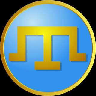 ЧАТ КРЫМСКИХ ТАТАР