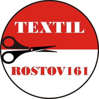 TEXTIL_ROSTOV161 | ТКАНИ И ФУРНИТУРА