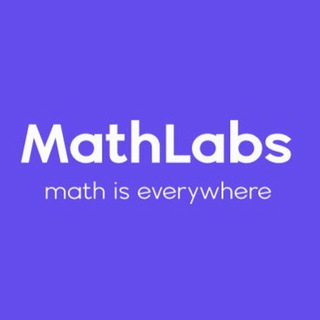 ЗАНЯТИЯ МАТЕМАТИКОЙ MATHLABS
