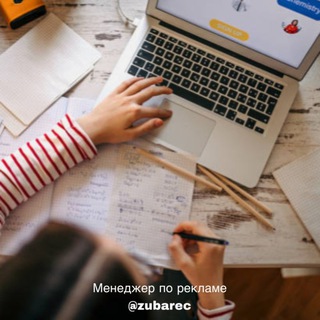 УНИВЕРСИТЕТЫ РОССИИ | ВАЖНОЕ