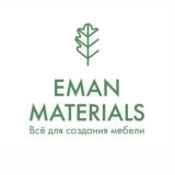 EMAN MATERIALS CHAT