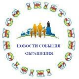 НОГ ИРЫСТОН 