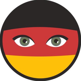 МАША В ГЕРМАНИИ