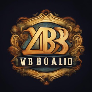 СКИДКИ WB. ТОВАРЫ ДЛЯ ДЕТЕЙ