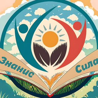 ШКОЛЬНЫЕ НОВОСТИ