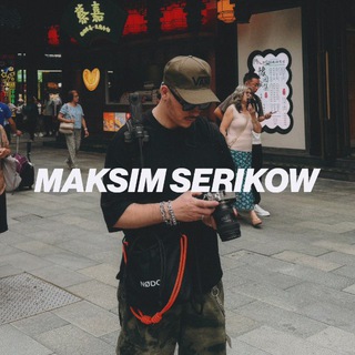 MAKSIM SERIKOW PHOTOGRAPHER