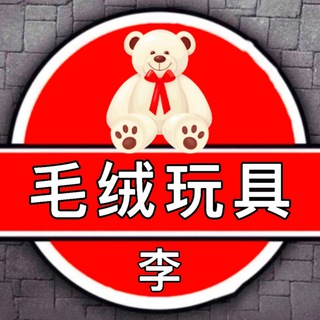 САДОВОД ИГРУШКИ ОПТОМ 8-83-85