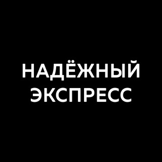 ОТЗЫВЫ, СТАТИСТИКА «ПРОГНОЗЫ КАЖДЫЙ ДЕНЬ»