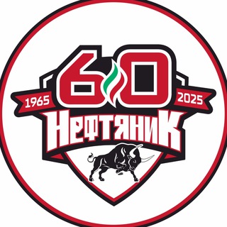ХК «НЕФТЯНИК»