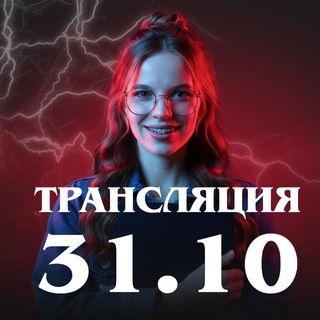 МАТЕША ПО-ДОМАШНЕМУ С СОНЕЙ | МАТЕМАТИКА ОГЭ 2024