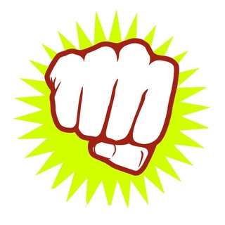 БОЙ В МОМЕНТЕ