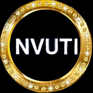 НВУТИ